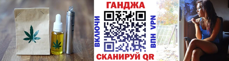 hydra рабочий сайт  Юрюзань  Canna-Cookies конопля 