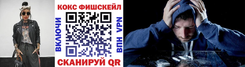 COCAIN Боливия  Юрюзань 
