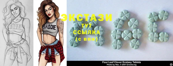 меф Киреевск