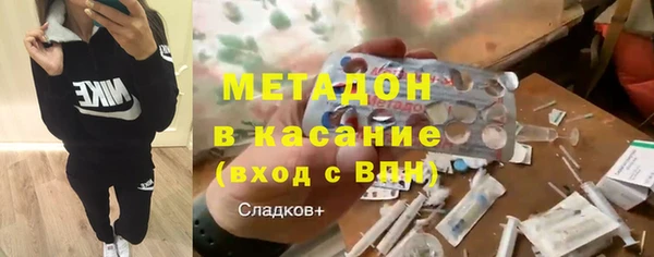 меф Киреевск