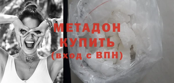 мескалин Киренск