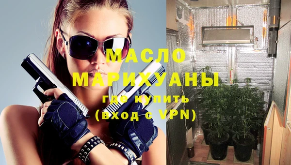гидропоника Щигры
