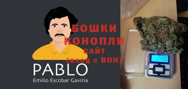таблы Кинешма