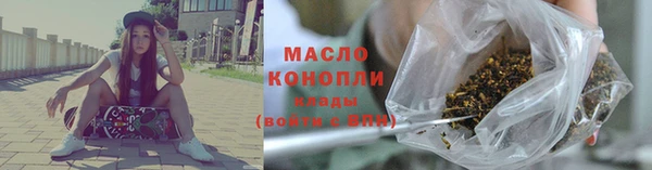 мескалин Киренск