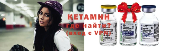 таблы Кинешма