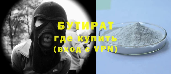 таблы Кинешма