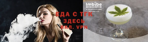меф Киреевск