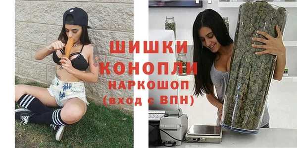 таблы Кинешма