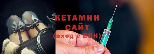мескалин Киренск