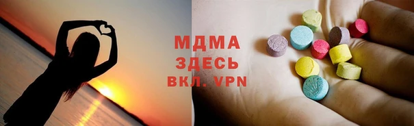 мескалин Киренск