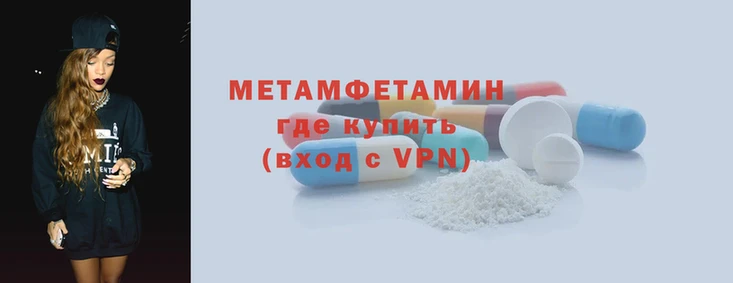 меф Киреевск