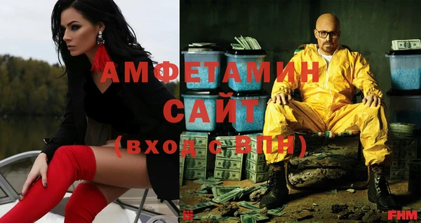 мескалин Киренск