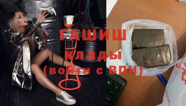 меф Киреевск