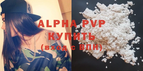таблы Кинешма
