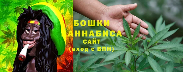 таблы Кинешма