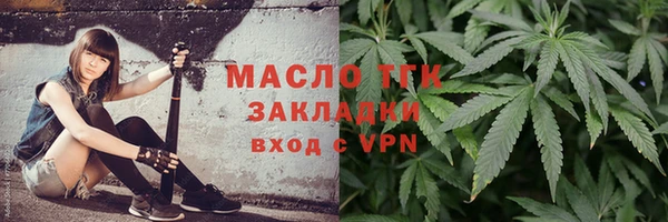 мескалин Киренск