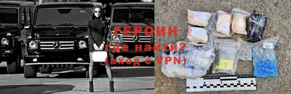 мескалин Киренск