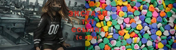 меф Киреевск