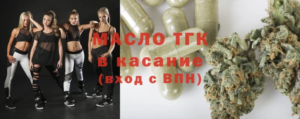 меф Киреевск
